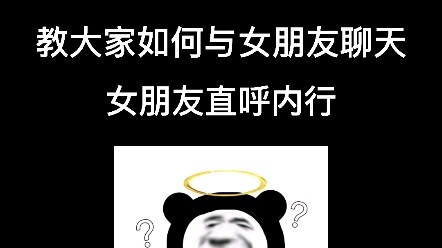 Small Tips for a Harmonious Marriage