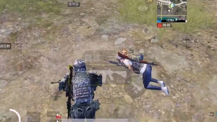 Tolong aku! Aku hampir mati!