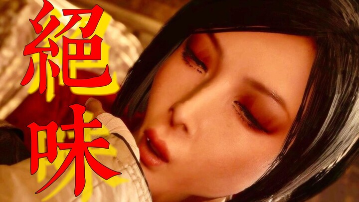 [Du Du Roars with Commentary] If Lyon can’t be the dog, I’ll step up and do it!