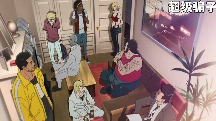 Five years, these five years! Do you know how I spent these five years?