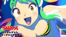 URUSEI YATSURA Opening