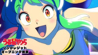 URUSEI YATSURA Opening