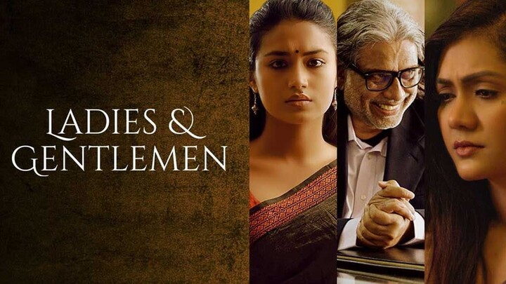 18+ Bangla Web series Ladies Gentlemen - লেডিজ অ্যান্ড জেন্টলমেন