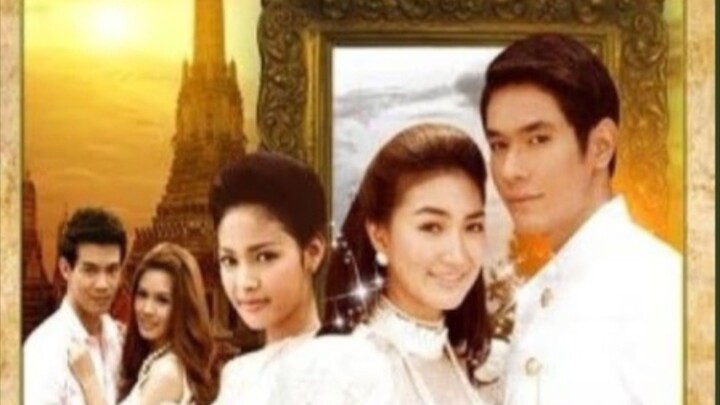 Tawee pope ( two words) episode 3