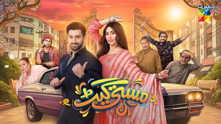 Masti Gate – Full Telefilm _ Eid Special  Naeema Butt _ Muneeb Butt