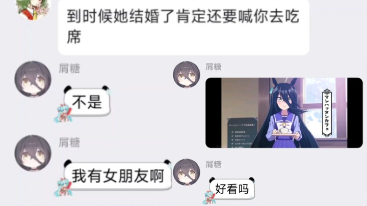 I can't take it anymore—salamanders are just too much 😫