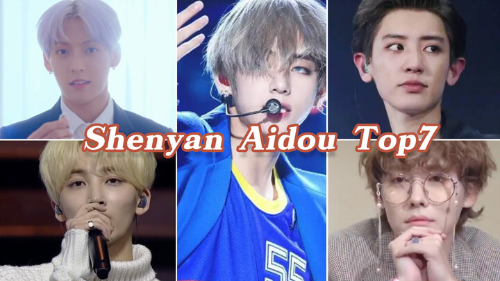 [ASTRO/EXO/BTOB/SEVENTEEN/BTS/WINNER] Top 7 nhan sắc Idol nam K-pop