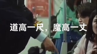 In an era where the strong prey on the weak, no one can afford to let their guard down!!