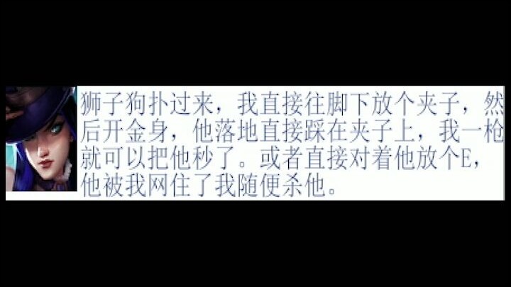 เอ ดีซี ห้าเสือขุนพล