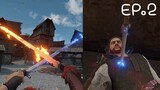 EP.2 ตัดให้ขาด ดาบแห่งไฟ VS ดาวสายฟ้า | เกม Blade and Sorcery VR แคสเกมอีสาน | VR Game