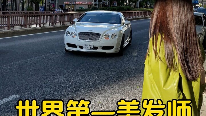 ประสบการณ์ซาลอนสุดหรู คุ้มค่าไหม?