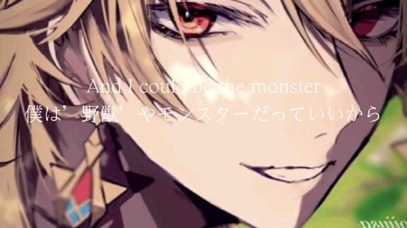 Genshin impact cover