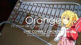 Orange - 7!! (Your Lie in April ED 2) - Lyre Cover