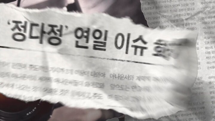 18 Again (2020) S01 EP01 720p [Hindi + Korean