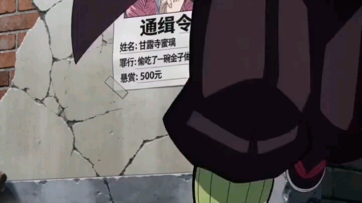 Xiaoba drew her sword on the spot after finishing the read.