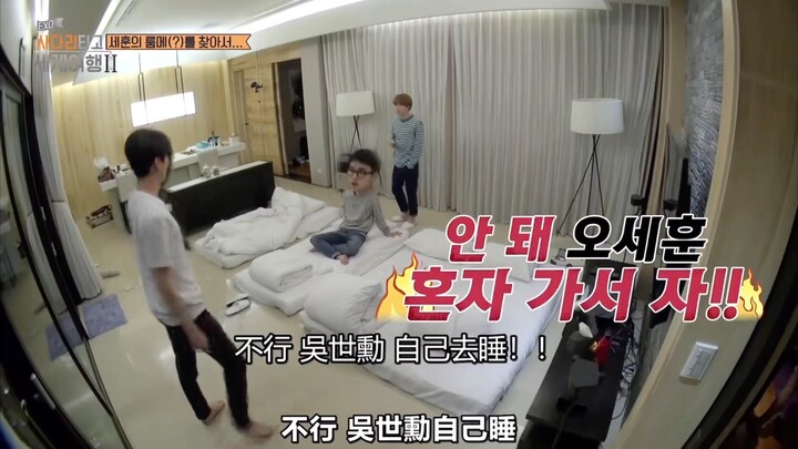 Doo Kyung-soo is the one who always deals with naughty kids—Wu Se-hun: “I’m going home.”