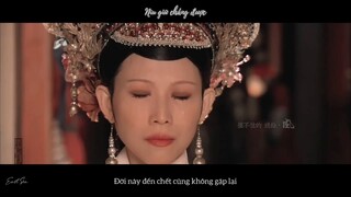 [Vietsub-FMV] Chỉ là chính thất trên danh nghĩa, chứ đâu phải là thê tử | Thế nào mới là bi thương?