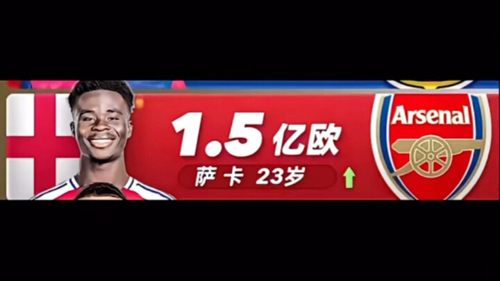 Của hồi môn 150 triệu nhé