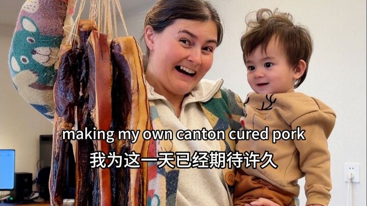 Mình đã đợi mãi, cuối cùng món thịt lợn muối Quảng Đông của mình cũng hoàn thành rồi!