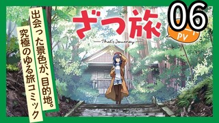 Zatsu Tabi: That's Journey(Eng_Sub)