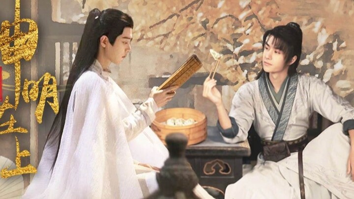 【Shi Yun|HE】God is above Episode 6——Serious Immortal (?) x Naughty Little Dragon