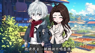 男孩悄悄来到了她的城市