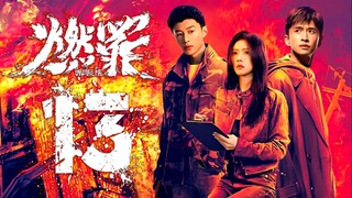 EP13/38 Unnatural Fire (2025) [HardcodedSUB]