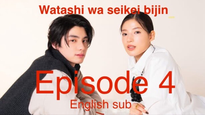 🇯🇵[Eng. sub] Ep.4