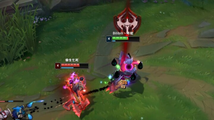 Yao Guang's Stone, No on the Head