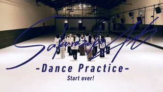 【櫻坂46字幕组】2023.06.29 「Start over! -Dance Practice-」 练习室 4K分辨率