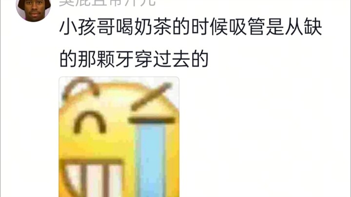 Maafin aku, Nak, aku juga ngerasa bersalah banget!