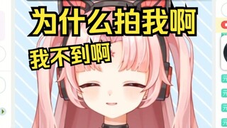 为什么星瞳solo的时候你要在地上爬啊【扇宝】