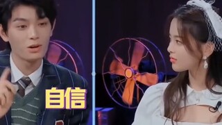 #丁禹兮 #糊弄文学 学会了，我现在强的可怕