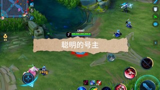 Chủ tài khoản thông minh nhất là người như thế nào?