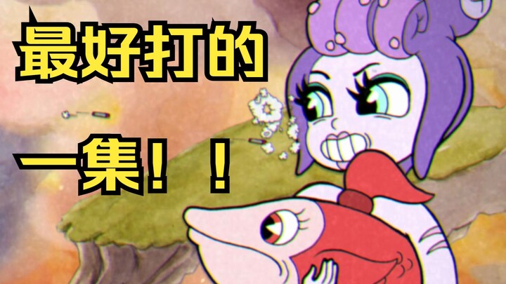 【Cuphead】“What should I do? I like it even more after transforming!” [Detailed walkthrough of "Rucku