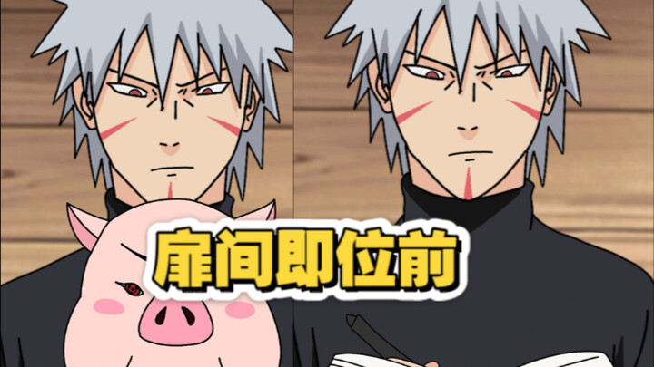 Izumo: Let’s get hyped, everyone! The era of the Second Hokage has arrived!