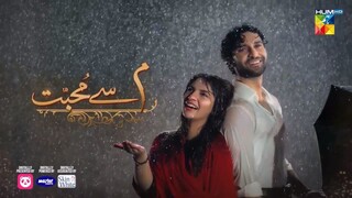 Meem Se Mohabbat - Episode 27 [CC] 19th Mar 2025 - Sponsored By foodpanda_ Maste