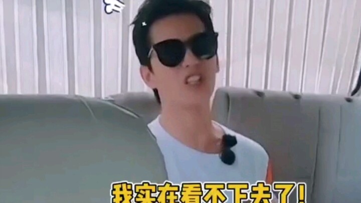 [Huang Zitao×Wang Yanlin×Yang Yang] To drive Yang Yang crazy, you only need Wang Yanlin, and to driv