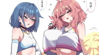 Body Difference Couple 4
