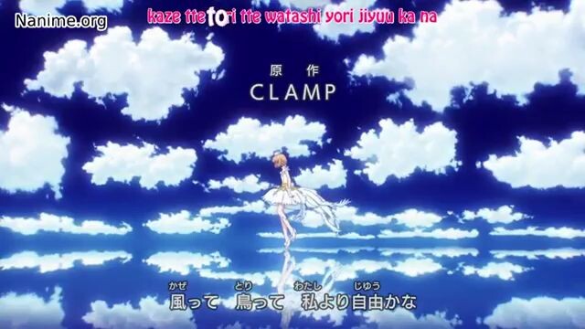 Cardcaptor Sakura 6 S2