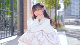 [かずは]لطيف くてごめん[踊ってみた]】