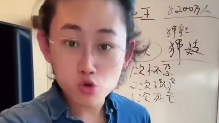 Political correctness can never override scientific truth, because truth is irrefutable.