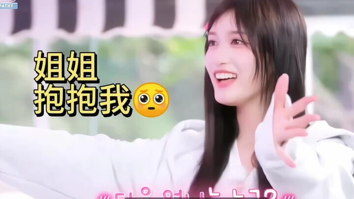 Even non-fans are melting over IVE’s “bangeuni” — I just had to share this!