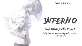 "A dark vibe, bizarre style, feels like being in hell" || "INFERNO"