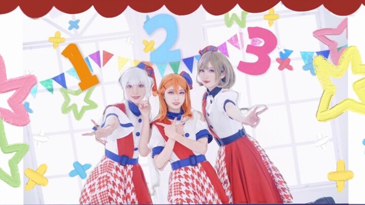【ME.A】Phiên bản hòa nhạc Vitality Jump! Ke Xiangqian Three People☆☆ 1.2.3!☆☆Liella Star Cluster Love
