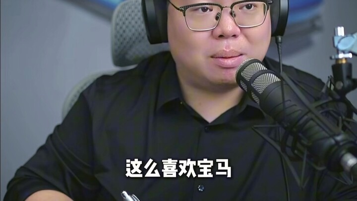 แฟนๆ ร่วมไลฟ์: พี่ชายวัย 40 อยากซื้อรถคันที่ชอบ แต่ภรรยาไม่เห็นด้วย ทั้งสองฝ่ายควรเข้าใจกัน