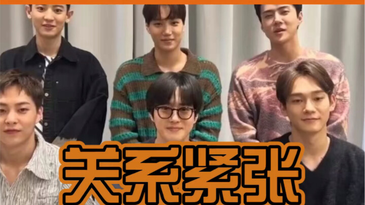 I can’t really tell whether your relationship is good or bad!