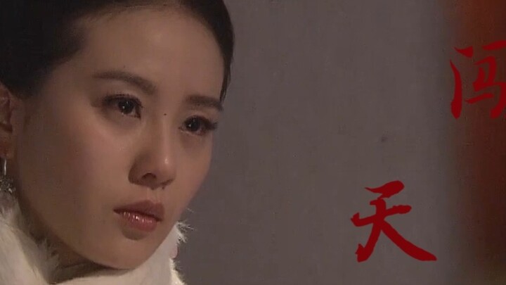 “เข้าสวรรค์โดยผิดพลาด”