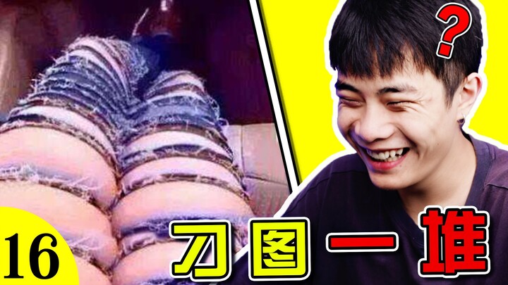 My legs are super thick—just bear with it! Hahaha [Crazy Pics Vol. 16]