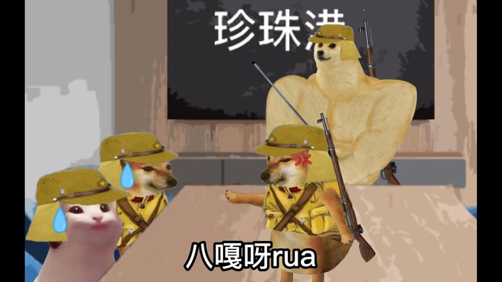 يا غبي ذكي عاطفيًا